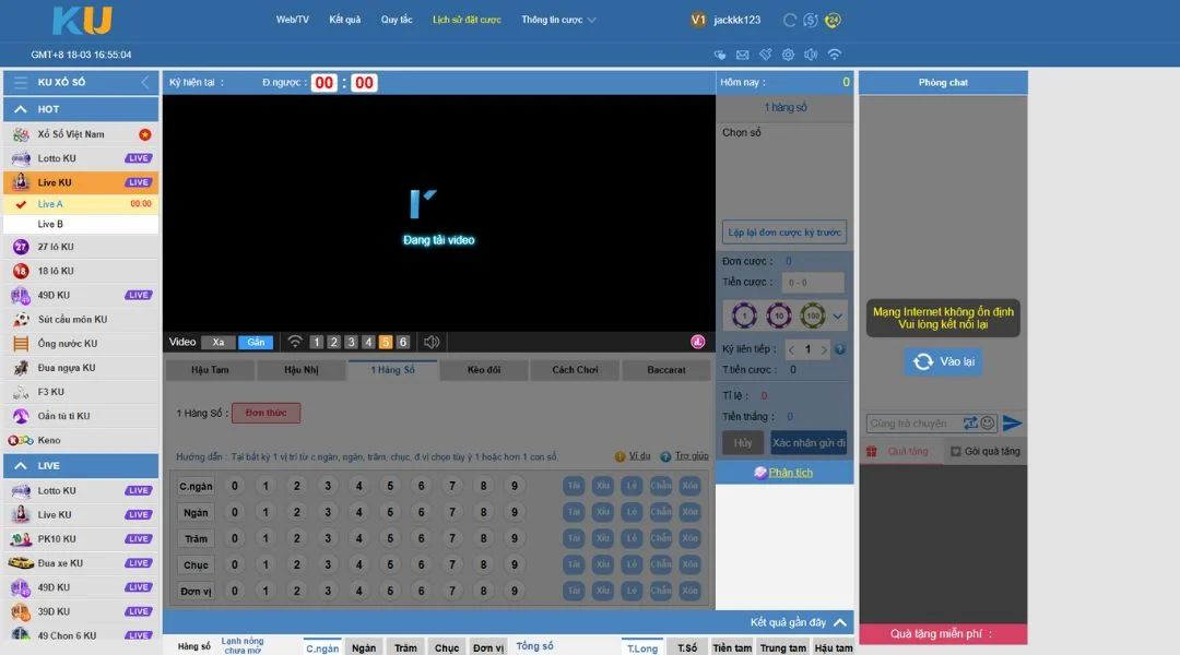 Giao Diện Đẹp Mắt Dễ Sử Dụng Của Xổ Số Kubet