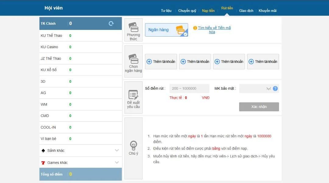 Tổng Quan Các Thao Tác Cần Thực Hiện Để Rút Tiền Kubet