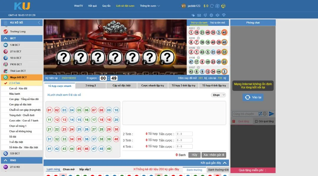 Trải Nghiệm Mega Cực Hấp Dẫn Tại Xổ Số Kubet