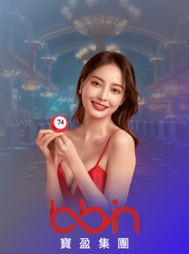Xổ số Bbin Kubet